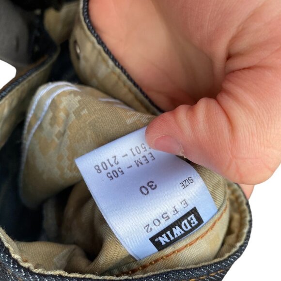 RARE Edwin Curved Leg Japanese Designer Denim Jeans Size 30 - Picture 10 of 10